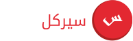 Footer RTL Logo